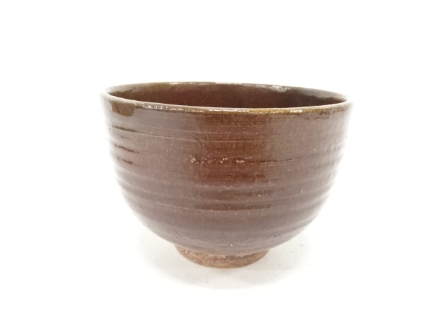  九谷焼　清香造　茶碗